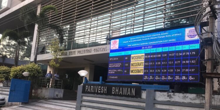 Bihar Pollution Control Board Moves To Shut Two Industries Over Untreated Effluent Discharge