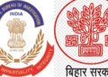Bihar Govt Updates CBI Jurisdiction Under New Criminal Laws, Retains Prior Consent Requirement