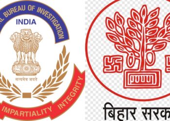 Bihar Govt Updates CBI Jurisdiction Under New Criminal Laws, Retains Prior Consent Requirement