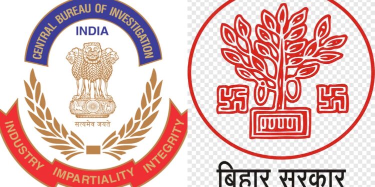Bihar Govt Updates CBI Jurisdiction Under New Criminal Laws, Retains Prior Consent Requirement