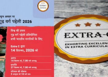 Hindi Diwas 2026: ‘Bhartiya Goodh Varg Paheli’ to Bring Cryptic Crossword to Hindi