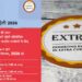 Hindi Diwas 2026: ‘Bhartiya Goodh Varg Paheli’ to Bring Cryptic Crossword to Hindi