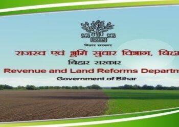 Bihar Circle Officers directed to identify and correct errors in Jamabandi land records