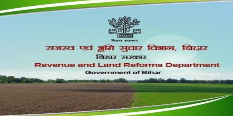 Bihar Circle Officers directed to identify and correct errors in Jamabandi land records