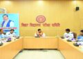 Bihar Education Department employees and proposed changes to cadre and transfer rules