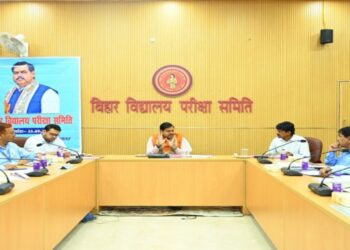 Bihar Education Department employees and proposed changes to cadre and transfer rules