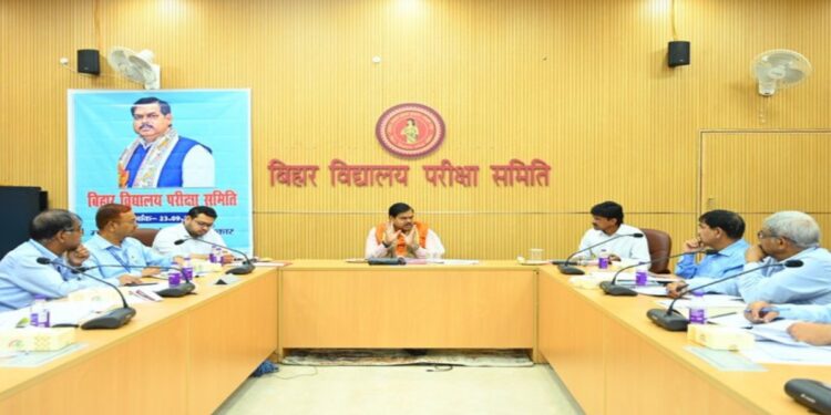 Bihar Education Department employees and proposed changes to cadre and transfer rules