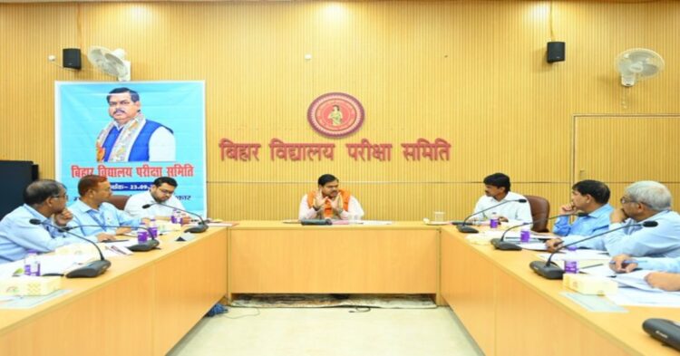 Bihar Education Department employees and proposed changes to cadre and transfer rules