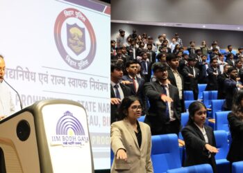 IIM Bodh Gaya Students Take Drug-Free Pledge as Bihar Police Hold Narcotics Awareness Session