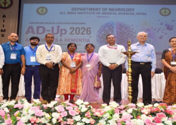 AIIMS Patna Organises CME On Alzheimer’s And Dementia On World Alzheimer’s Day