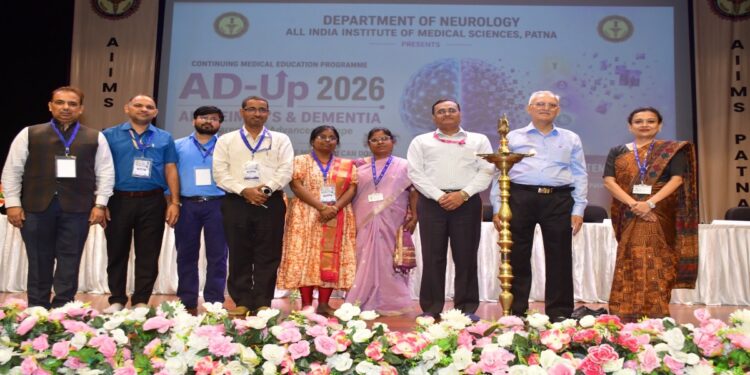 AIIMS Patna Organises CME On Alzheimer’s And Dementia On World Alzheimer’s Day