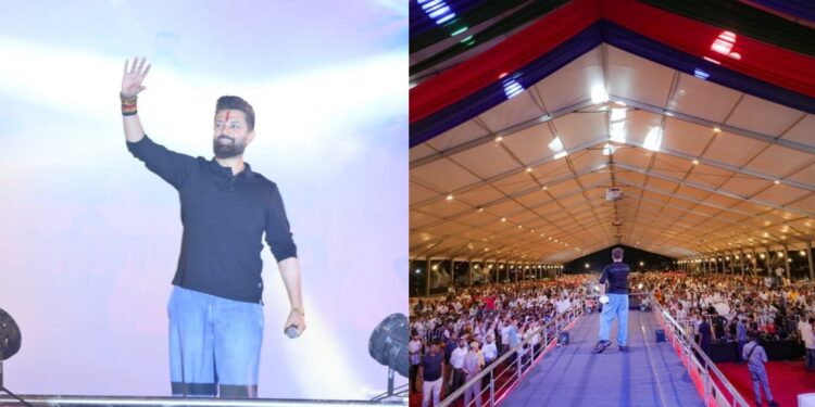 Chirag Paswan Adresses Young Participant at Youth Bole To event in Patna