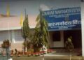 Navodaya Vidyalaya Admission 2027: Applications Open for Class 9 and 11, Check Eligibility, Links and Last Date