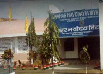 Navodaya Vidyalaya Admission 2027: Applications Open for Class 9 and 11, Check Eligibility, Links and Last Date