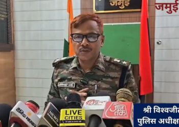 Jamui SP on Viral Video