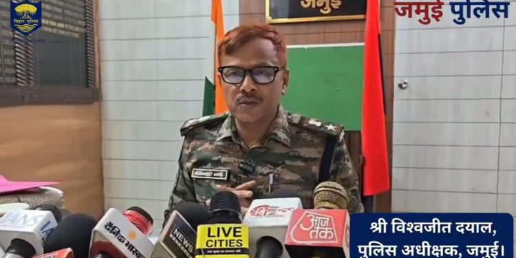 Jamui SP on Viral Video