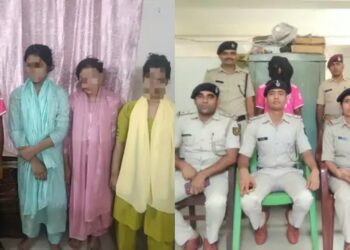 Katihar Rail Police Detain Four Myanmar Nationals Travelling on Northeast Express