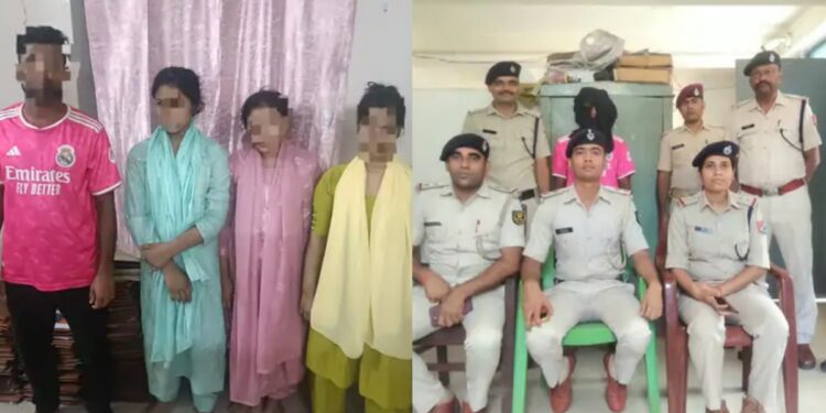 Katihar Rail Police Detain Four Myanmar Nationals Travelling on Northeast Express