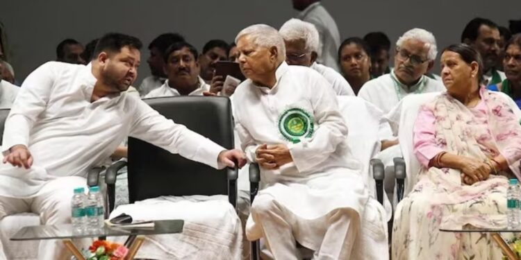 IRCTC Money Laundering Case: Delhi Court Frames Charges Against Lalu Prasad, Rabri Devi and Tejashwi Yadav