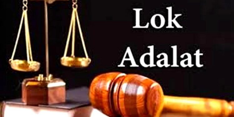 National Lok Adalat in Patna Today: Thousands of Cases to Be Settled Across Six Courts