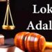 National Lok Adalat in Patna Today: Thousands of Cases to Be Settled Across Six Courts