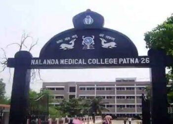 Nalanda Medical College and Hospital in Patna, where 200 MBBS seats are available for the 2026-27 session