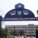 Nalanda Medical College and Hospital in Patna, where 200 MBBS seats are available for the 2026-27 session