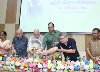 Gandhi Film Festival Opens at Bapu Tower in Patna, Celebrating Gandhi’s Ideas Through Cinema