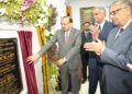 CJI Surya Kant Inaugurates Bihar’s First Victim Rights Centre In Patna