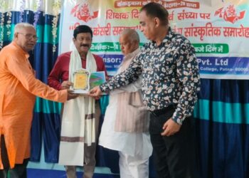 Dr Diwakar Tejaswi Honoured With Bihar Kesari Samman-2026 for Medical, Social Service