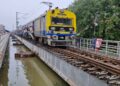 Floodwaters Reach Rail Bridge in Patna: 10 Trains Cancelled Sunday, Purnia Court-Hatia Express Diverted