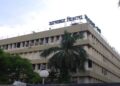 CBI Arrests Female Income Tax Assistant Commissioner in Patna Bribery Trap; Clerk Also Nabbed