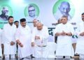 JD(U) Legislature Party Meeting Draws Nearly 100 MLAs And MLCs; Absence Of Key Leaders Sparks Questions