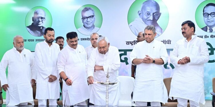 JD(U) Legislature Party Meeting Draws Nearly 100 MLAs And MLCs; Absence Of Key Leaders Sparks Questions
