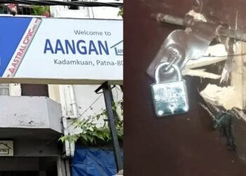 Patna Family Travels To Ujjain; Gold, Silver Jewellery And Cash Worth Lakhs Stolen From Locked Flat