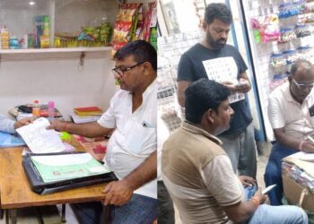 Patna Municipal Corporation Deploys Town Planners, Architects To Verify Property Tax Assessments