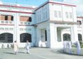 Patna University campus representing the Rs 100 crore PM-USHA project and new higher education facilities