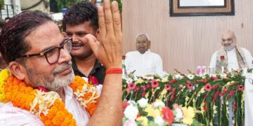 Prashant Kishor Attacks JDU, Says Party Is Run By Amit Shah, Not Nitish Kumar
