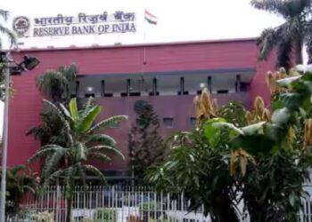 Bank Strike: RBI Orders Banks to Open on Sunday Before September 28-30 Strike, Customers Get Extra Day