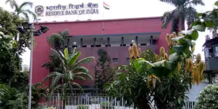Bank Strike: RBI Orders Banks to Open on Sunday Before September 28-30 Strike, Customers Get Extra Day