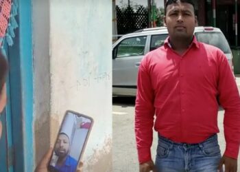 Senegal Bihar man stranded