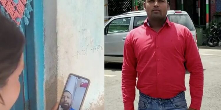 Senegal Bihar man stranded