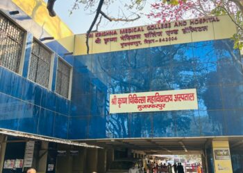 Patients undergoing typhoid testing and treatment at a hospital in Bihar amid a rise in cases