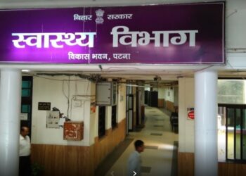 Bihar hospitals move to 100% digital OPD registration under new Health Department rules