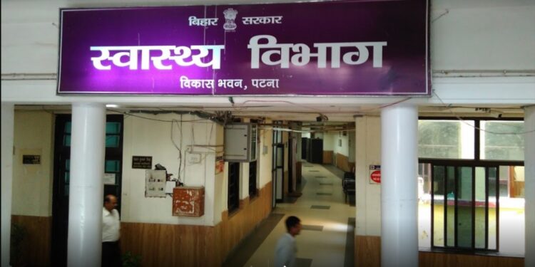 Bihar hospitals move to 100% digital OPD registration under new Health Department rules