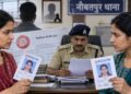 Two Sisters Claim Same Identity In Railway Compassionate Appointment Dispute In Patna