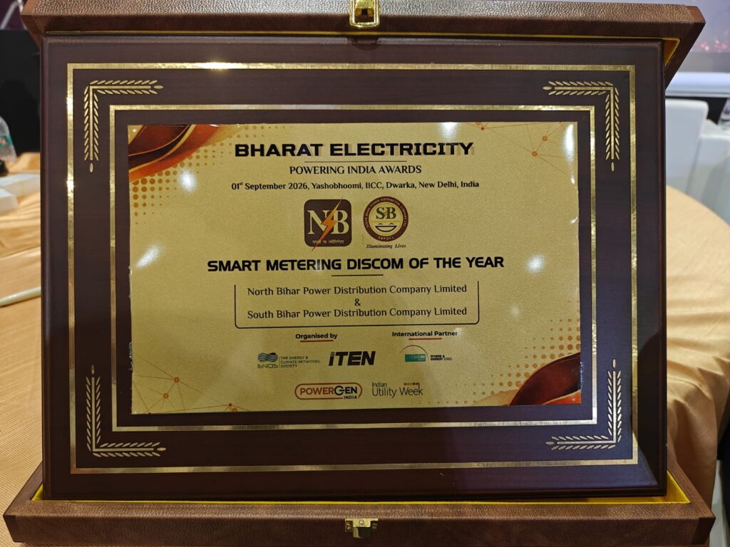 Bihar’s SBPDCL And NBPDCL Win ‘Smart Metering DISCOM Of The Year’ Award At Bharat Electricity Powering India Awards 2026