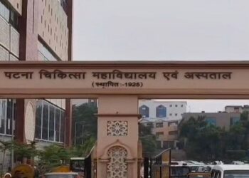 PMCH building in Patna, where a Level-1 trauma centre is proposed to provide faster emergency treatment