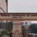 PMCH building in Patna, where a Level-1 trauma centre is proposed to provide faster emergency treatment