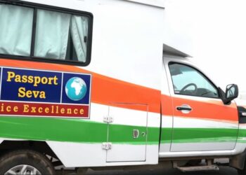 Passport Seva Mobile Van Camp in Gaya offering passport services to local applicants